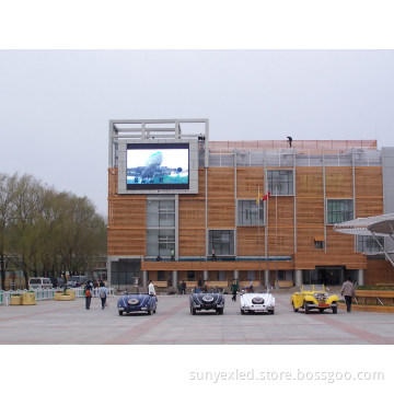 LED Video Screen P10